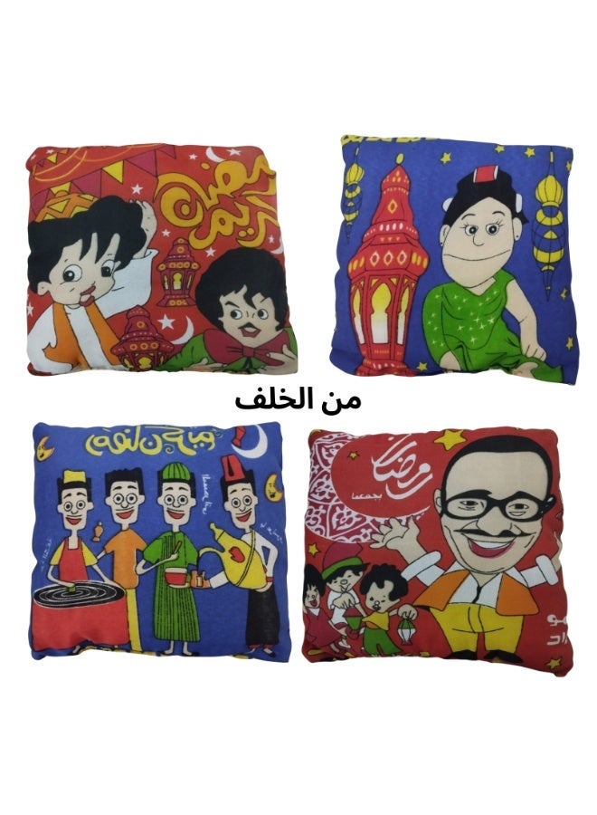 Set of 4 Ramadan Pillows Double Face (Insert + Cover) - Two Different Sides - 8 Decorative designs in one set - Luxury printing 25X22 cm - Easy to clean materials - Exclusive offer for Ramadan decorations - Image 3